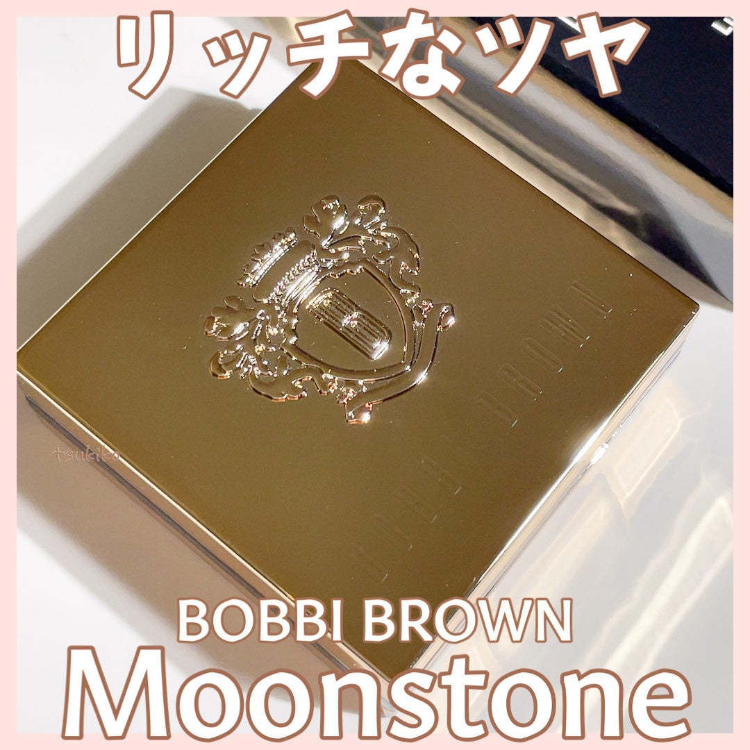 リュクスアイシャドウ/BOBBI BROWN/単色アイシャドウを使ったクチコミ(1枚目)