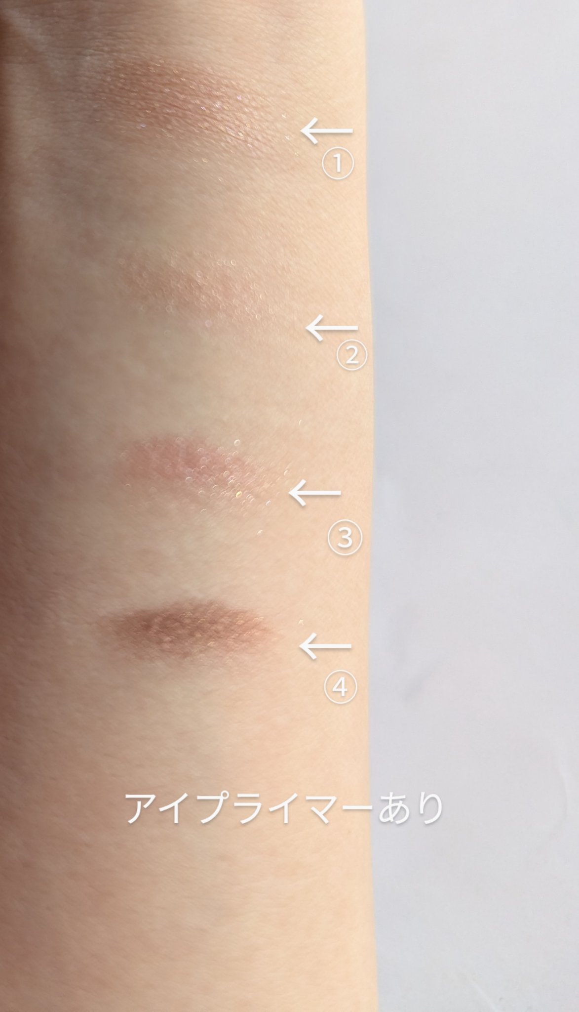 エモーションプルーフ アイ プライマー/TOM FORD BEAUTY/アイシャドウベースを使ったクチコミ（3枚目）