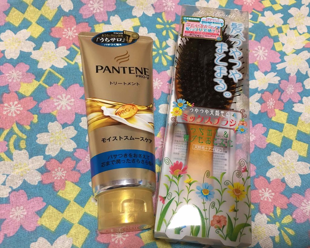 エクストラダメージケア デイリー補修トリートメント/パンテーン/洗い流すヘアトリートメントを使ったクチコミ（1枚目）