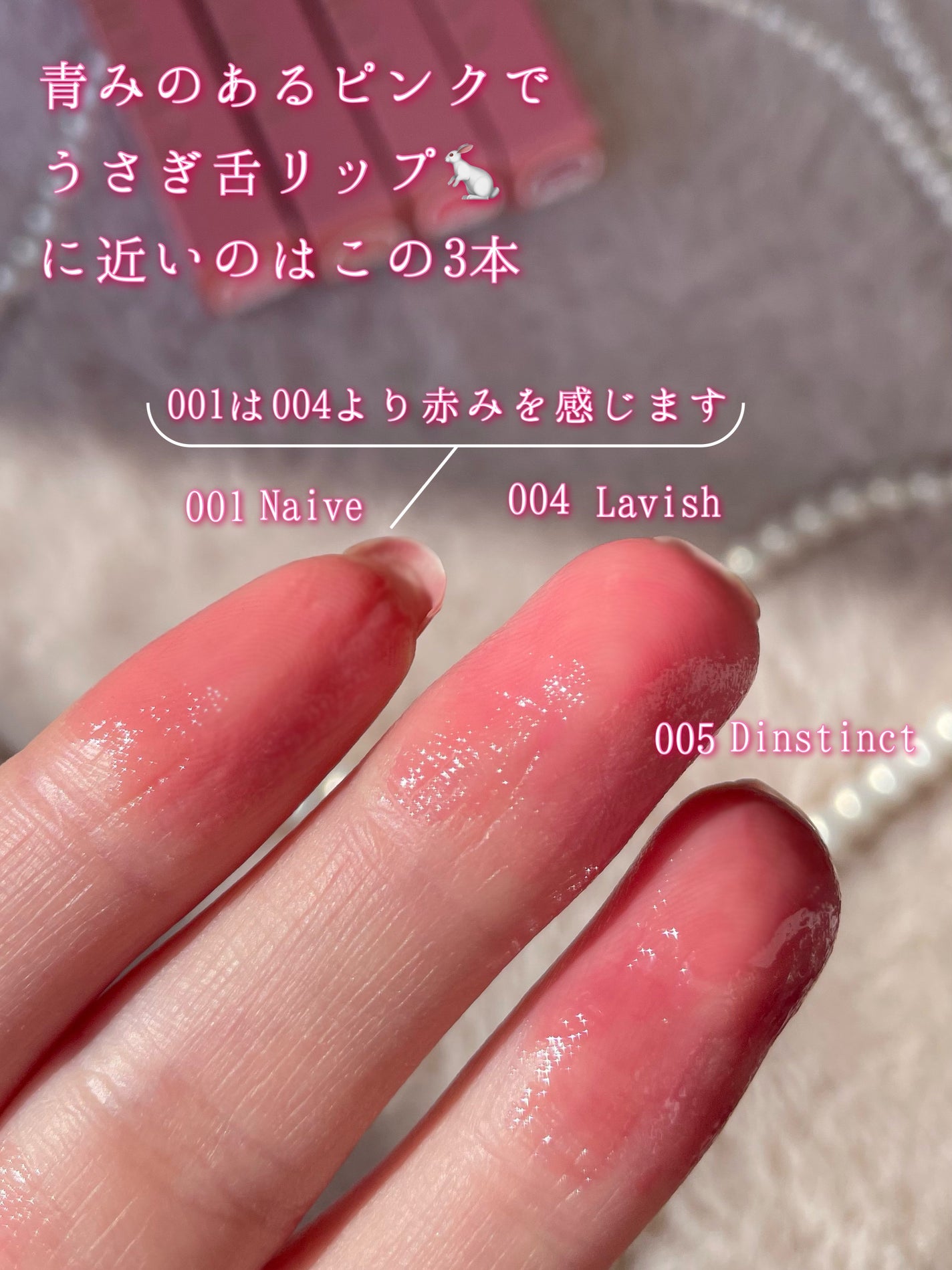 ボリューマイジングフォンデュリップ/Coralhaze/口紅を使ったクチコミ(7枚目)