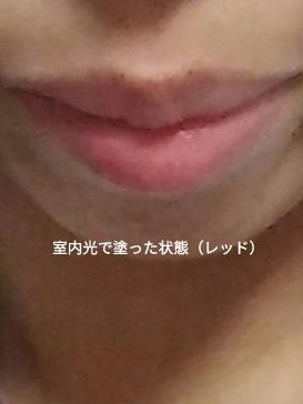 リップケア クリーム(美発色シリーズ) 美発色ベージュ/キュレル/リップクリームを使ったクチコミ(3枚目)