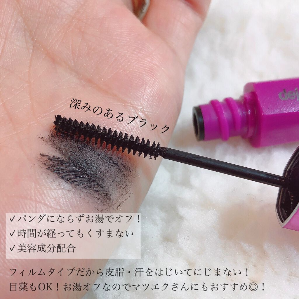 ジューシーピュアアイズ/キャンメイク/アイシャドウパレットを使ったクチコミ（3枚目）