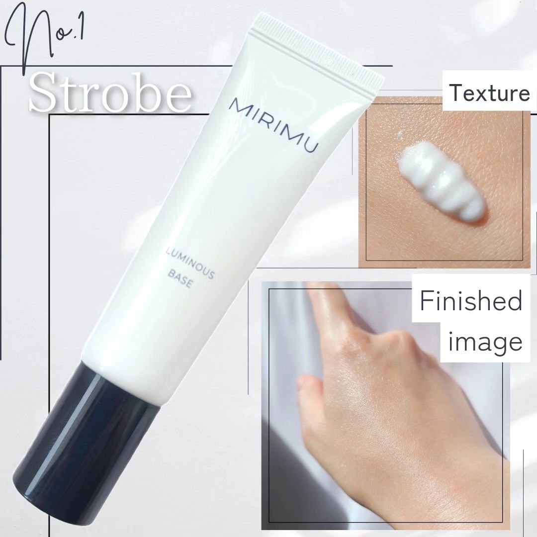 ルミナスベース ストロボ/MIRIMU/化粧下地を使ったクチコミ（3枚目）