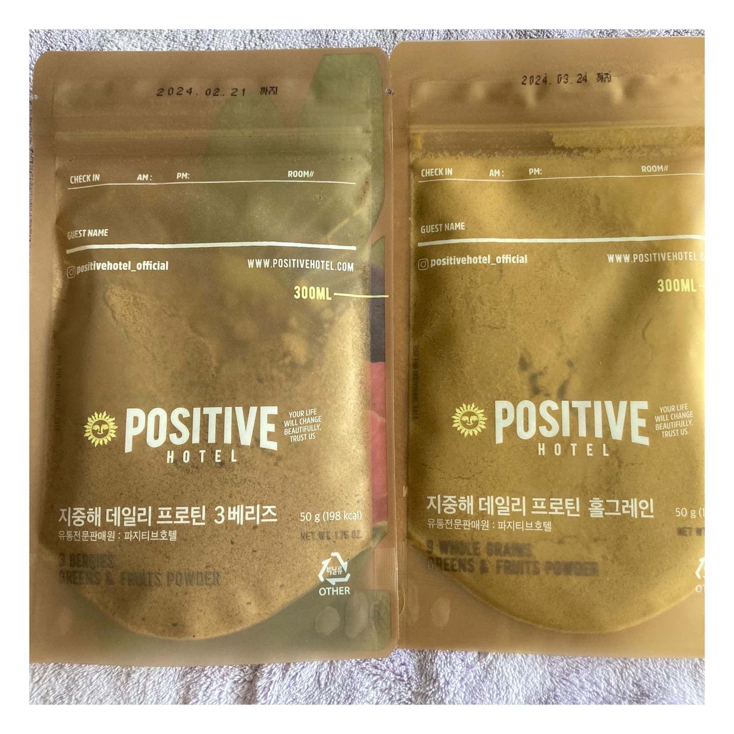 protein shake/POSITIVE HOTEL /その他プロテインを使ったクチコミ（3枚目）