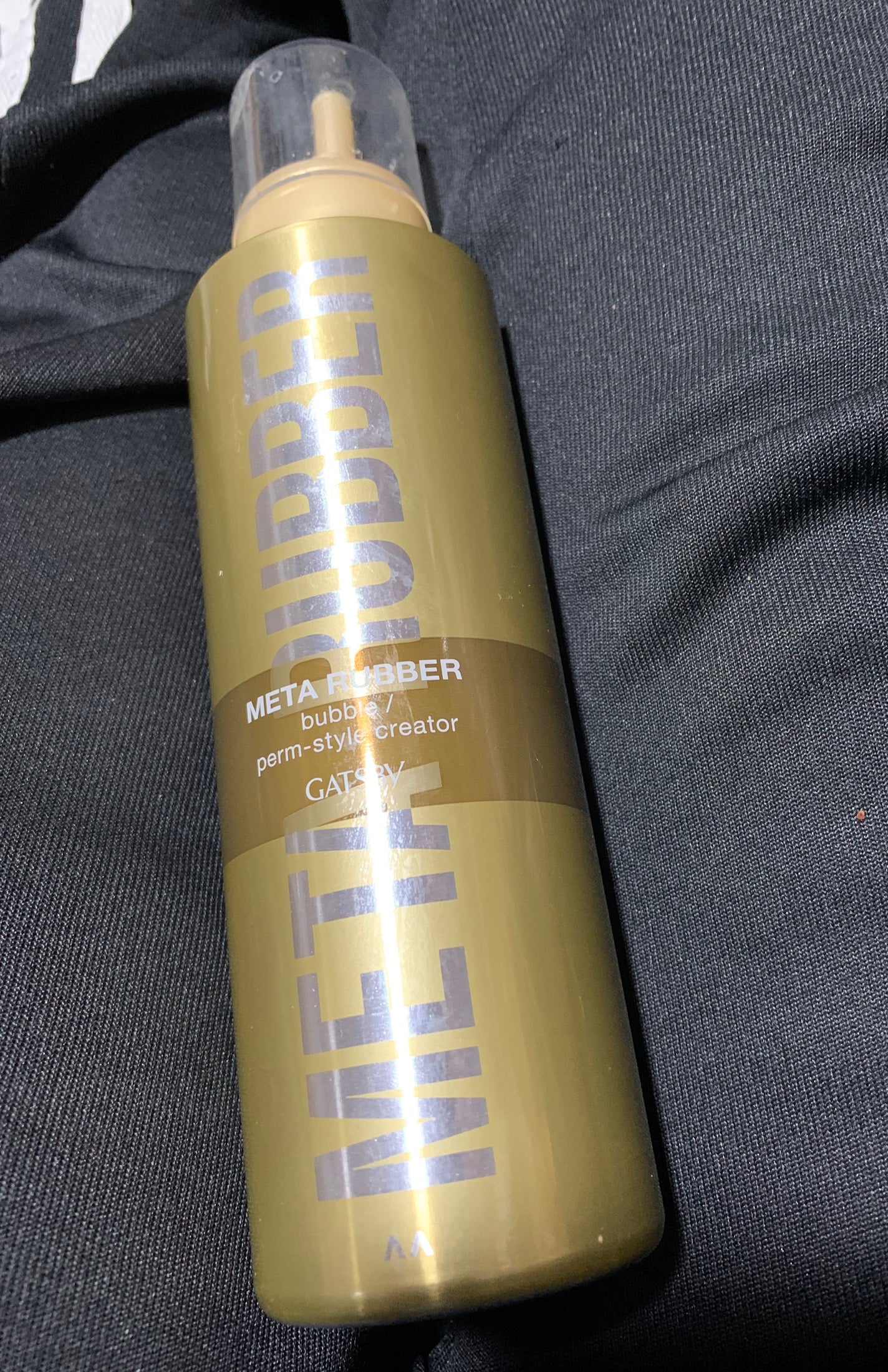 メタラバー バブル パーマスタイル クリエイター/ギャツビー/ヘアムースを使ったクチコミ(2枚目)