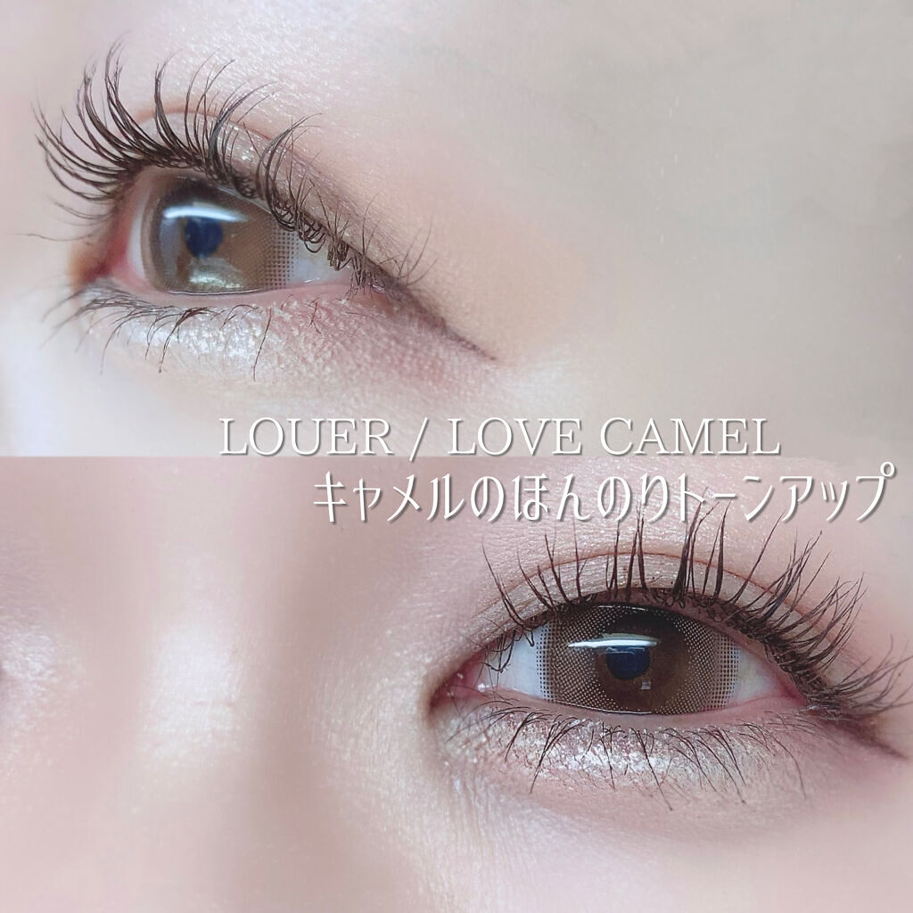 LOUER LOVE CAMEL（ラブキャメル）/LOUER/カラーコンタクトレンズを使ったクチコミ（1枚目）