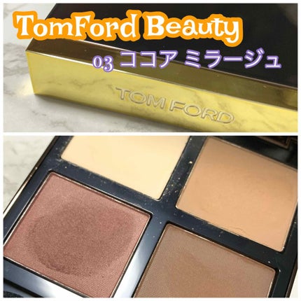 アイ カラー クォード/TOM FORD BEAUTY/アイシャドウパレットを使ったクチコミ(1枚目)