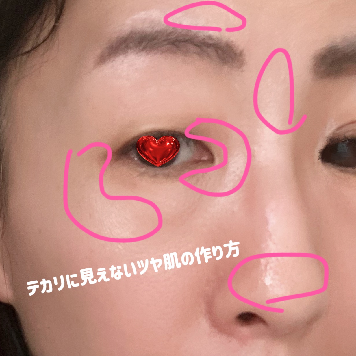 グロウスティックハイライト/Kirei&co./スティックハイライトを使ったクチコミ（1枚目）