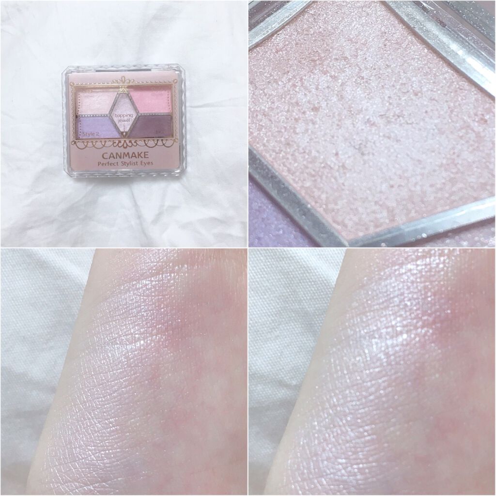 【旧品】パーフェクトスタイリストアイズ/キャンメイク/アイシャドウパレットを使ったクチコミ(3枚目)