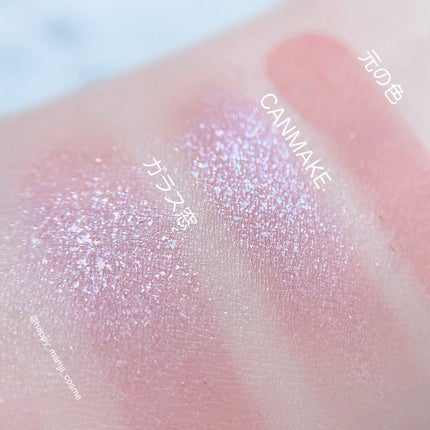 ジュエリーシャドウベール/キャンメイク/アイシャドウパレットを使ったクチコミ(5枚目)