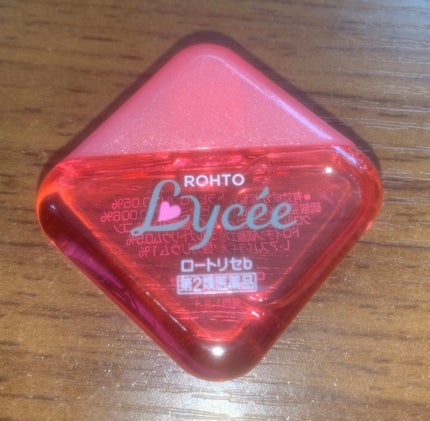 ロートリセ(医薬品)/ロート製薬/その他を使ったクチコミ(2枚目)