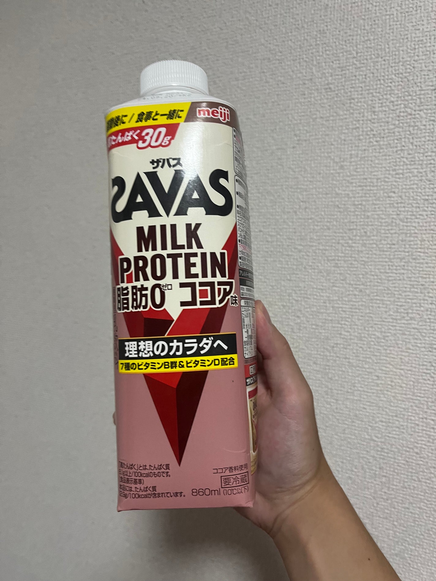 MILK PROTEIN脂肪0/ザバス/その他プロテインを使ったクチコミ(1枚目)