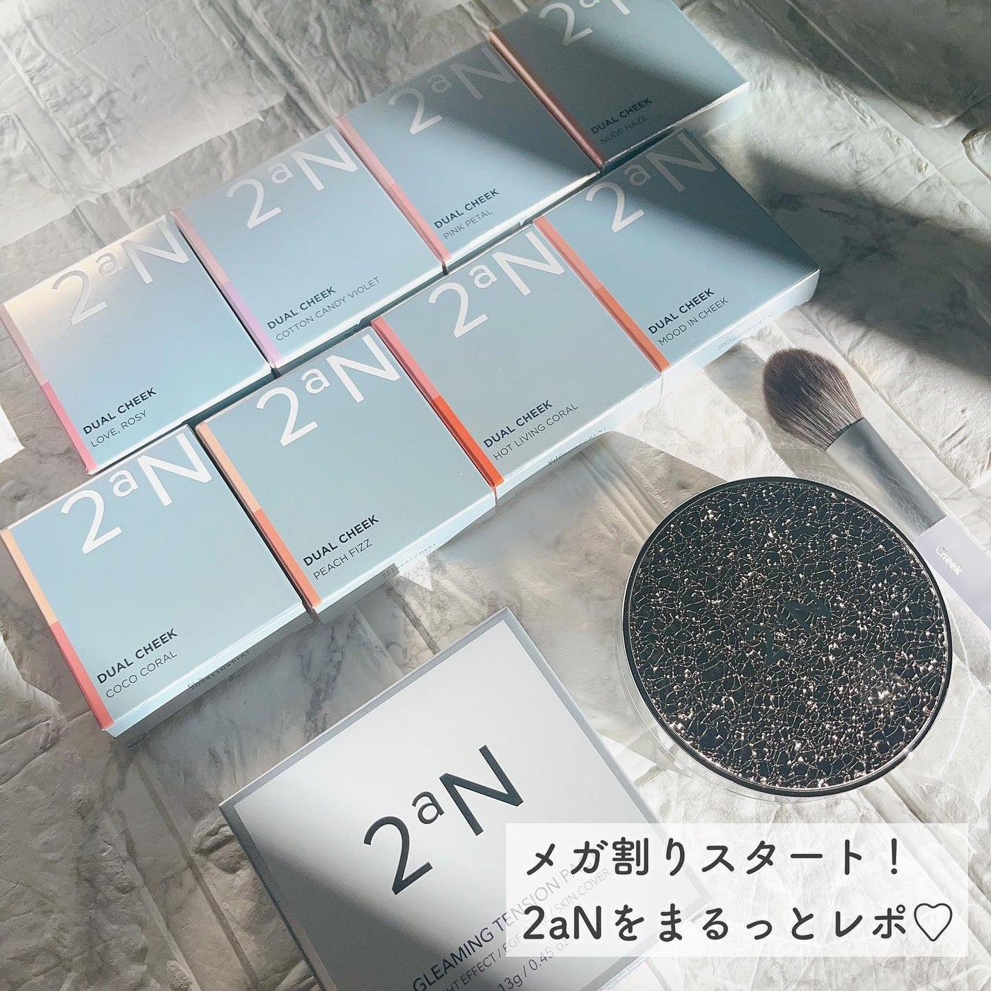 グリーミングテンションパクト/2aN/クリーム・エマルジョンファンデーションを使ったクチコミ(2枚目)