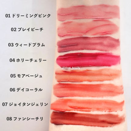 SHEER VELVET TINT/BBIA/口紅を使ったクチコミ(2枚目)