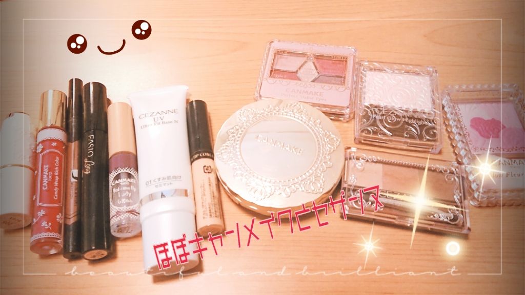 【旧品】マシュマロフィニッシュパウダー/キャンメイク/プレストパウダーを使ったクチコミ(3枚目)