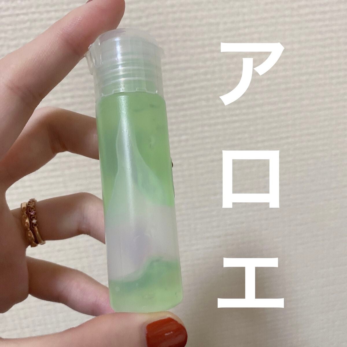 エンハンサー/ニュースキン/美容液を使ったクチコミ(1枚目)