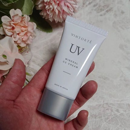 ミネラルCCクリーム/ヴァントルテ/CCクリームを使ったクチコミ(3枚目)