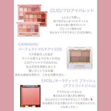 【旧】ディオール アディクト リップ マキシマイザー/Dior/リップグロスを使ったクチコミ（2枚目）