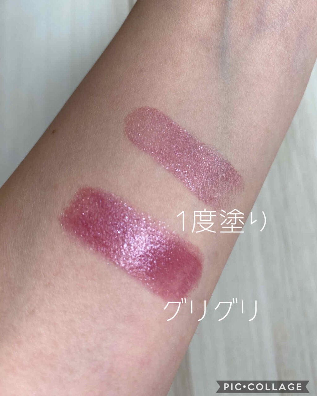 モイスチャー リッチ リップスティック/SUQQU/口紅を使ったクチコミ(2枚目)