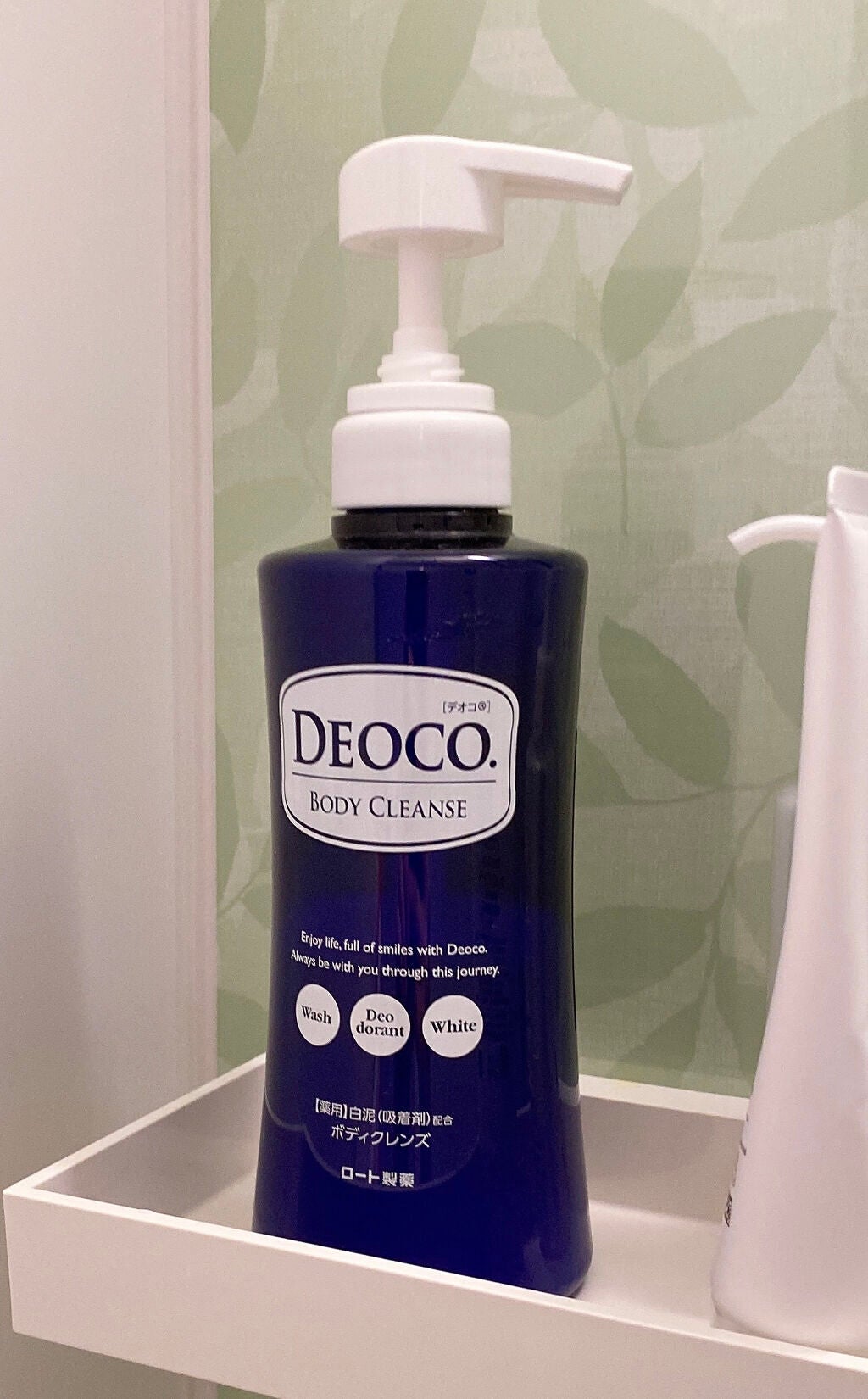 デオコ 薬用ボディクレンズ/DEOCO(デオコ)/ボディソープを使ったクチコミ(1枚目)