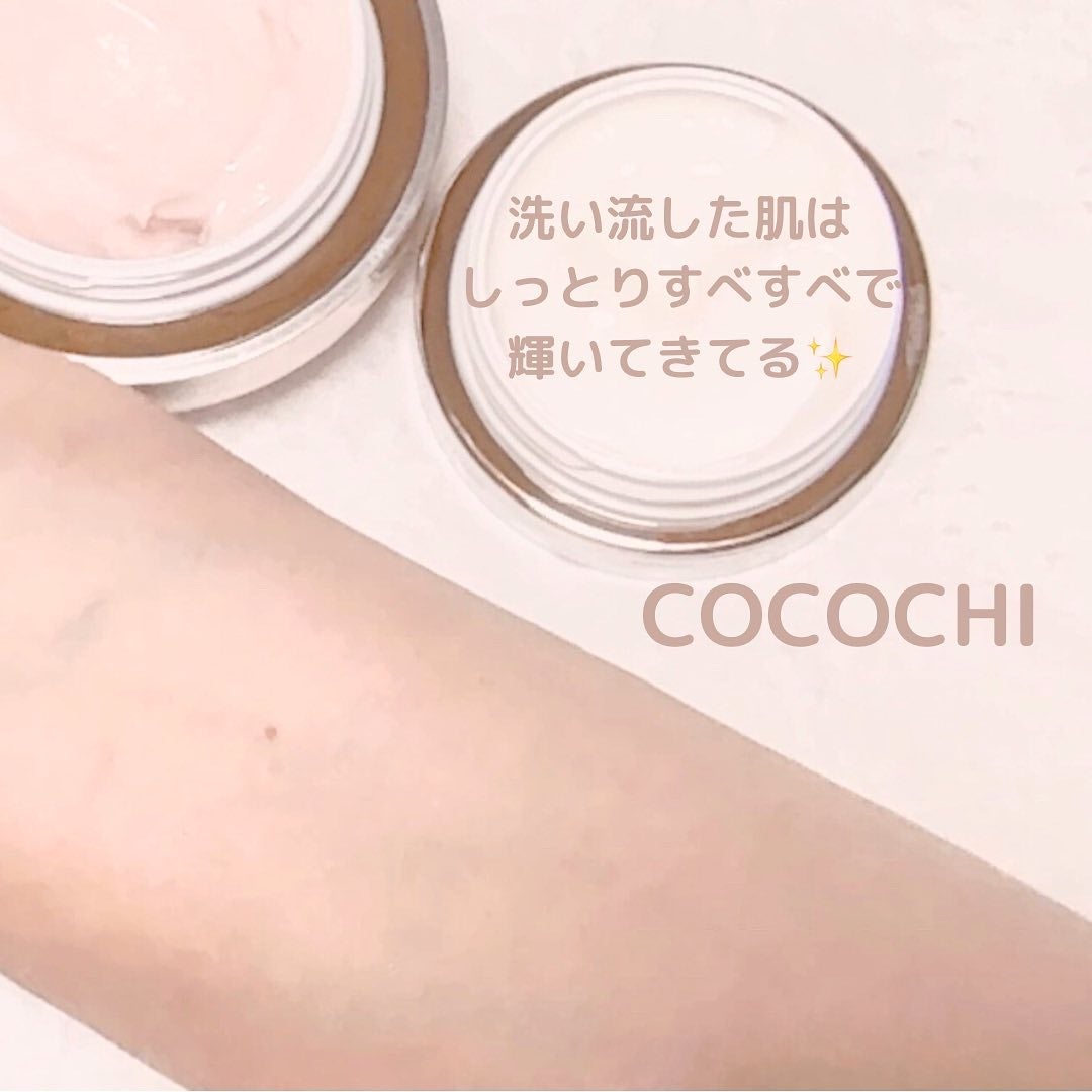フェイシャル エッセンス クリームマスク/COCOCHI/フェイスクリームを使ったクチコミ(5枚目)