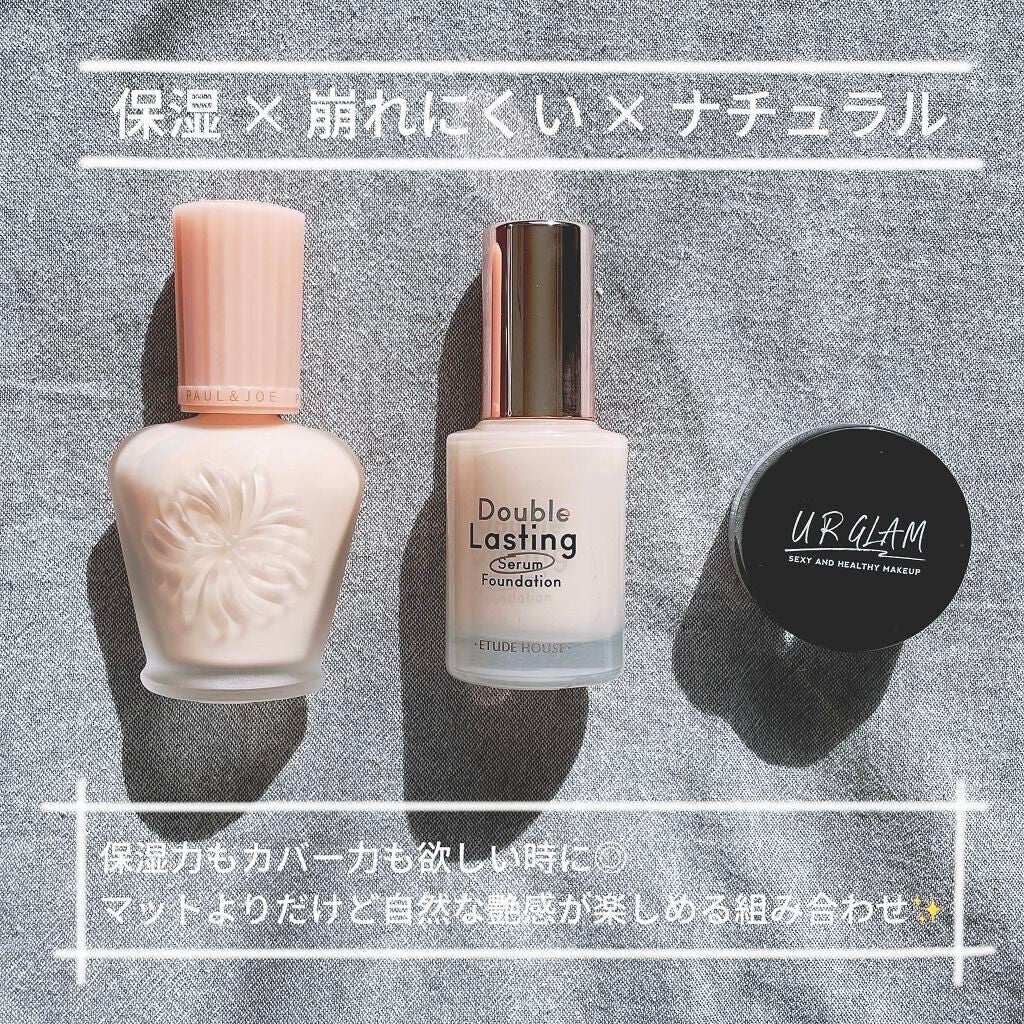 ダブルラスティング セラムファンデーション/ETUDE/リキッドファンデーションを使ったクチコミ(1枚目)