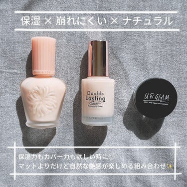 UR GLAM　LOOSE POWDER ホワイト<マット>/U R GLAM/ルースパウダーを使ったクチコミ（1枚目）