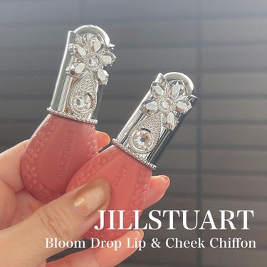 ジルスチュアート ブルームドロップ リップ＆チーク シフォン/JILL STUART/ジェル・クリームチークを使ったクチコミ（1枚目）