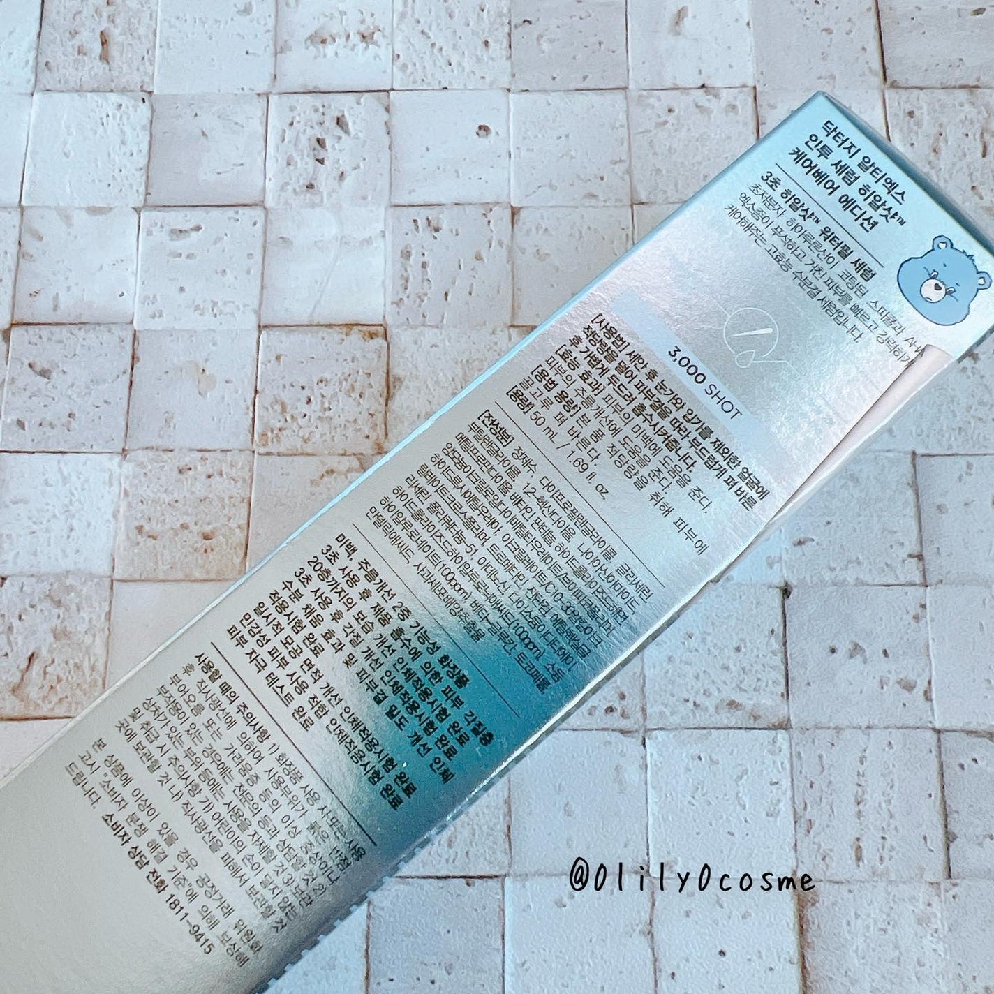 RTXセラム ヒアルショット/Dr.G/美容液を使ったクチコミ(2枚目)