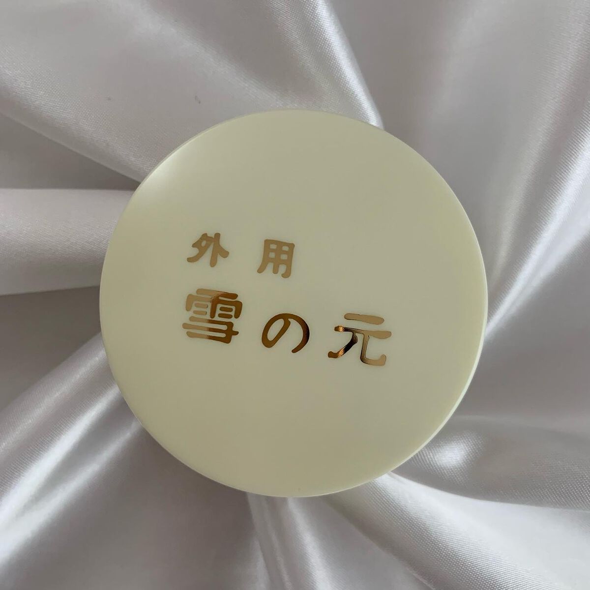 外用雪の元(医薬品)/雪の元/その他を使ったクチコミ(2枚目)