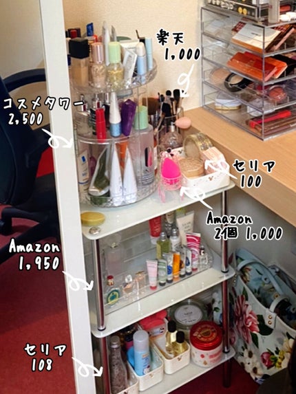 yurine on LIPS 「*ルームツアー*職場が変わってお引越ししました✨1人暮らし1L..」(2枚目)