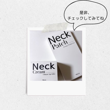 ベラ アルティメットエージ ネッククリーム/VELLA/フェイスクリームを使ったクチコミ(7枚目)