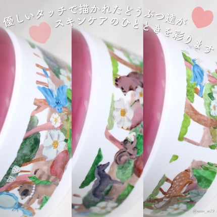 夢みるバーム 白泥リフトモイスチャー/ロゼット/クレンジングバームを使ったクチコミ(2枚目)