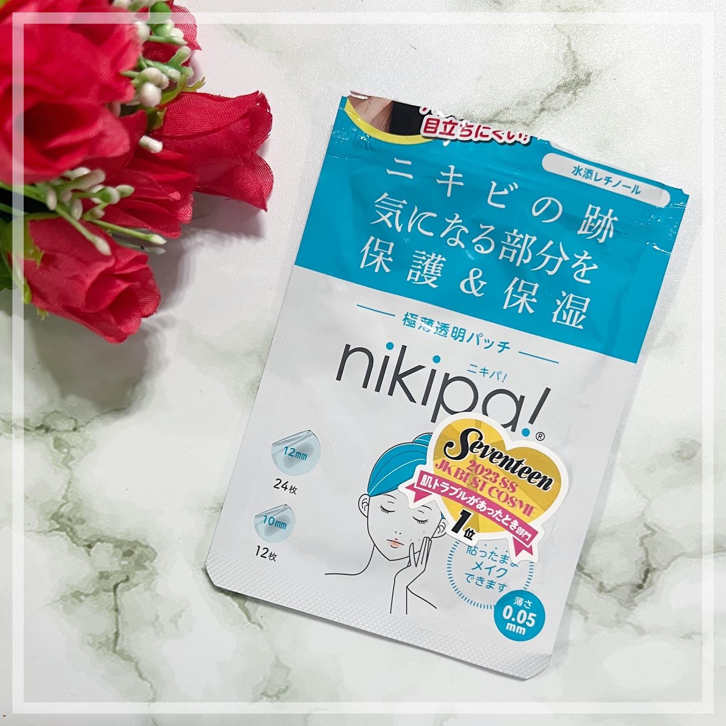 極薄透明パッチ nikipa!/金冠堂/にきびパッチを使ったクチコミ（1枚目）
