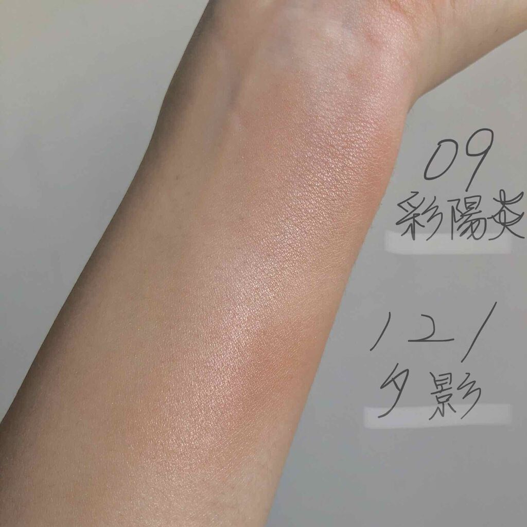 ピュア カラー ブラッシュ(公式ONLINE限定)/SUQQU/パウダーチークを使ったクチコミ(4枚目)