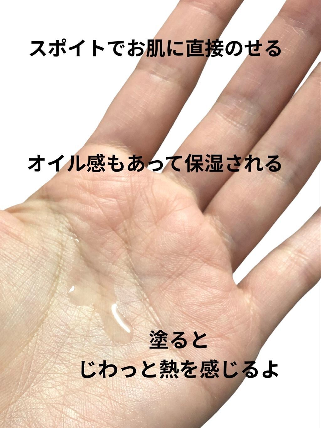 フレッシュリージュースドビタミンドロップ(35ml)/Klairs/美容液を使ったクチコミ(2枚目)