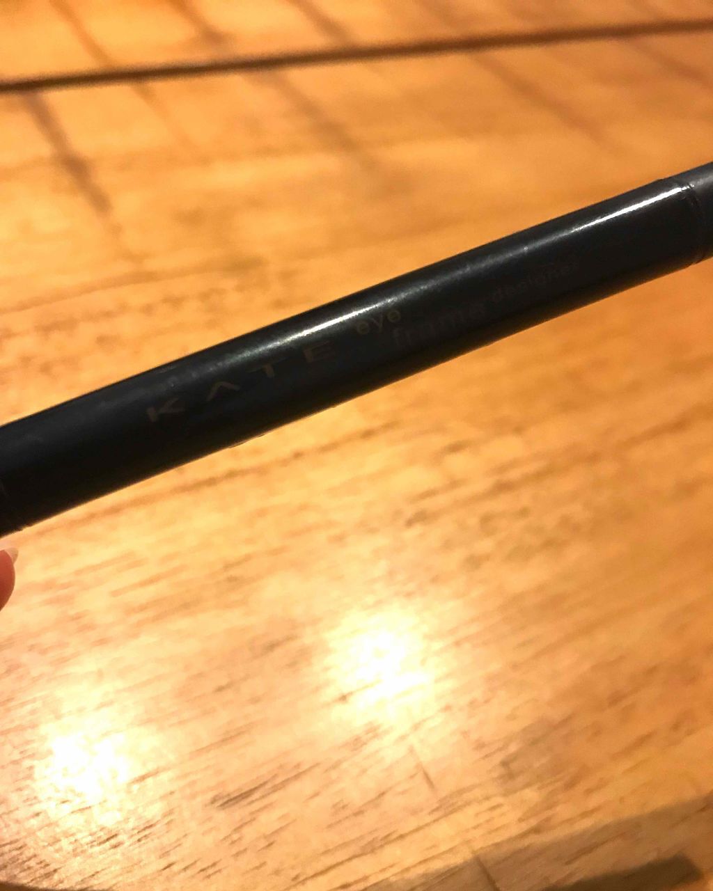 アイフレームデザイナー/KATE/ペンシルアイライナーを使ったクチコミ（1枚目）