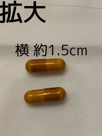 クリアクネア/DHC/美容サプリメントを使ったクチコミ(4枚目)