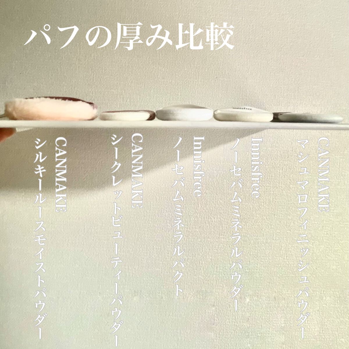 シークレットビューティーパウダー/キャンメイク/プレストパウダーを使ったクチコミ(9枚目)