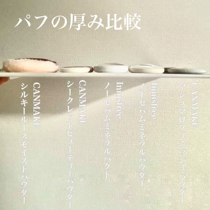 シークレットビューティーパウダー/キャンメイク/プレストパウダーを使ったクチコミ(9枚目)