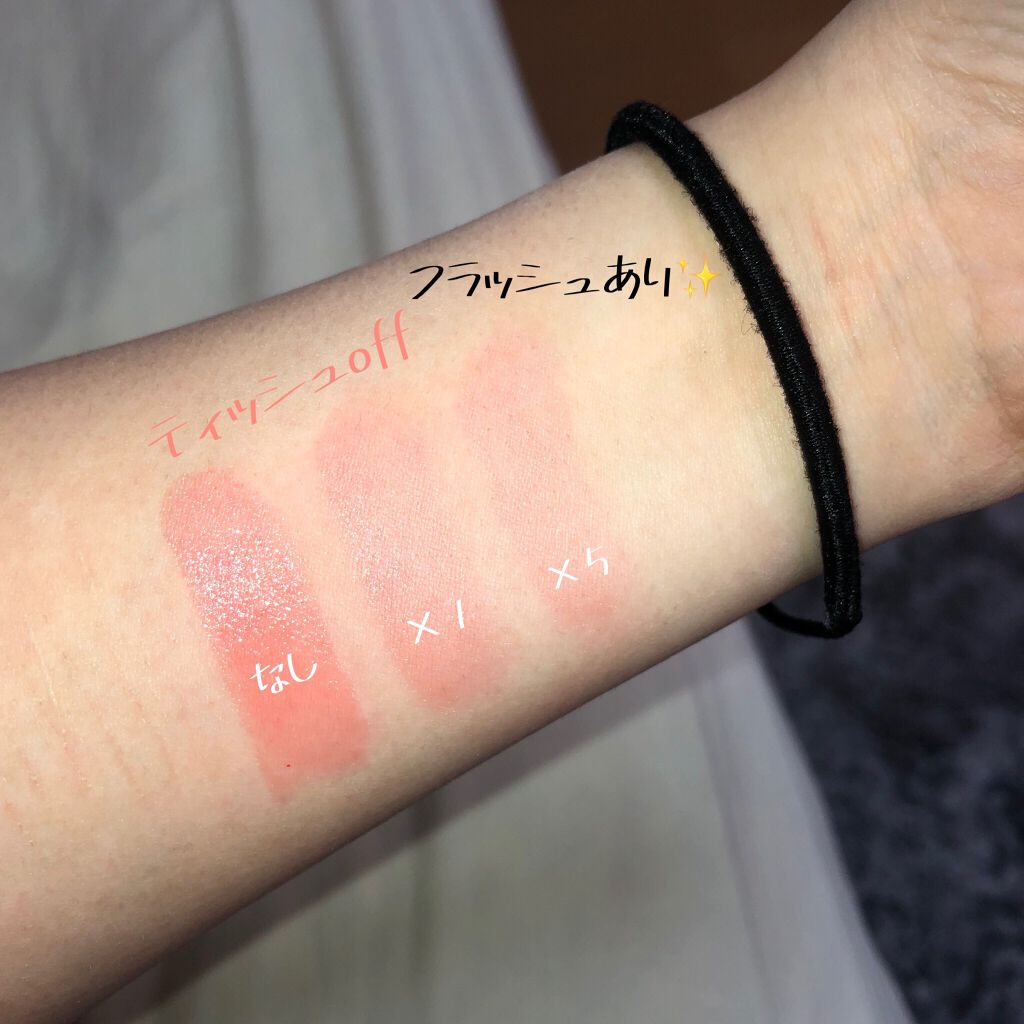 オペラ リップティント N/OPERA/リップティントを使ったクチコミ（2枚目）