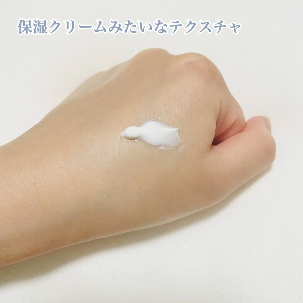 オルビス リンクルホワイト UVプロテクター/オルビス/日焼け止めクリームを使ったクチコミ(2枚目)