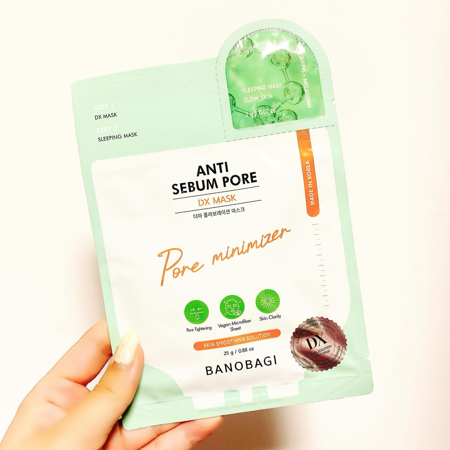 DXマスク/BANOBAGI/シートマスク・パックを使ったクチコミ（1枚目）