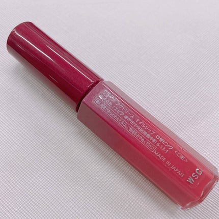 アクトリース オイルリップ/ノエビア/口紅を使ったクチコミ(4枚目)