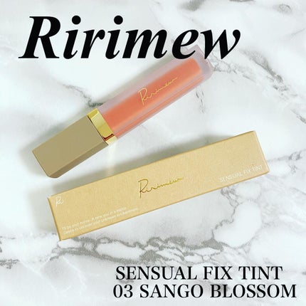 センシュアルフィックスティント/Ririmew/リップティントを使ったクチコミ(1枚目)