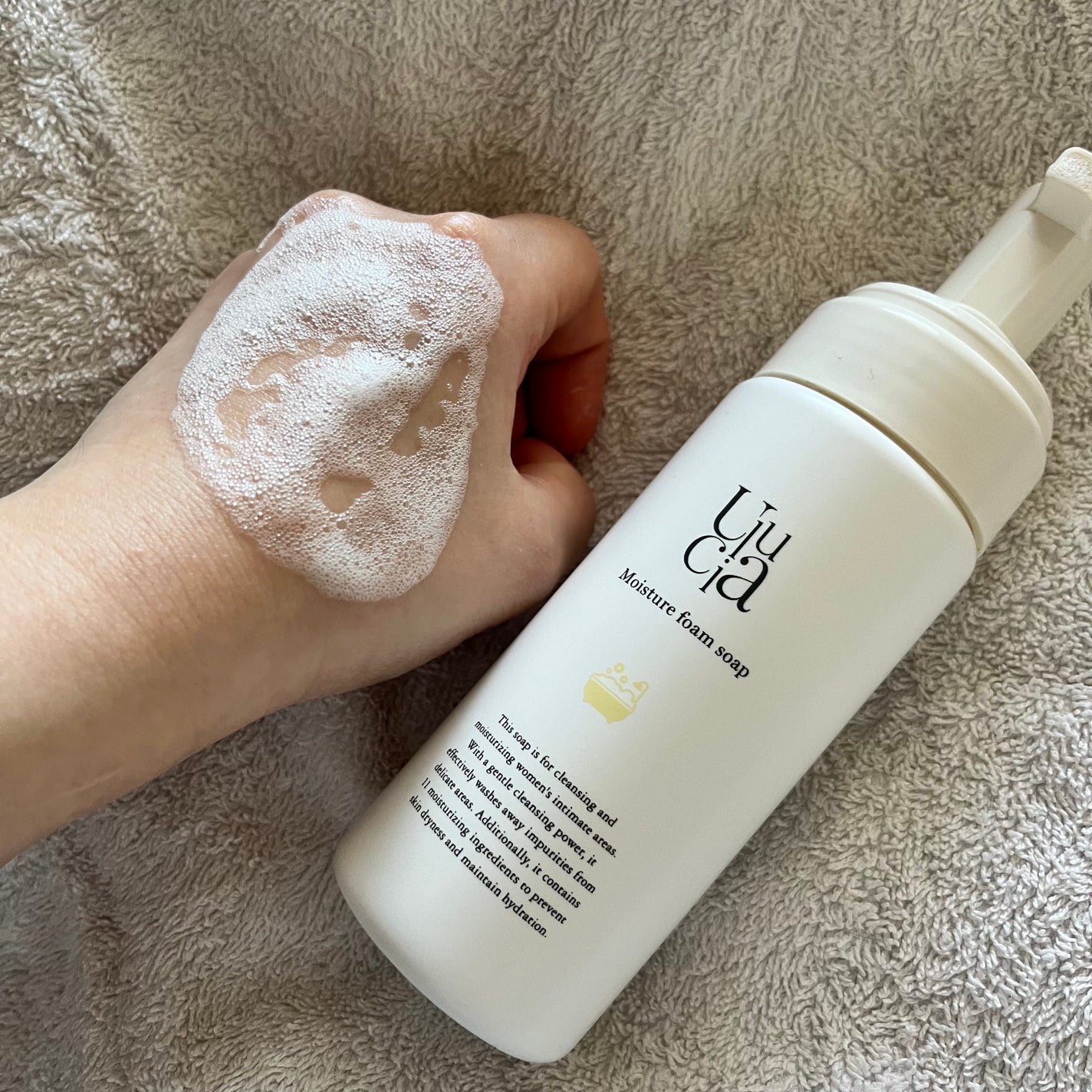 モイスチャーフォームソープ/Ulucia/バスト・ヒップケアを使ったクチコミ(3枚目)