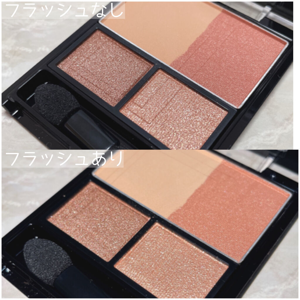3Dプロデュースシャドウ OR-1 クラッシーフォルム/KATE/アイシャドウパレットを使ったクチコミ（2枚目）