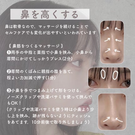 アートクラスバイロダン シェーディング/too cool for school/シェーディングを使ったクチコミ(6枚目)