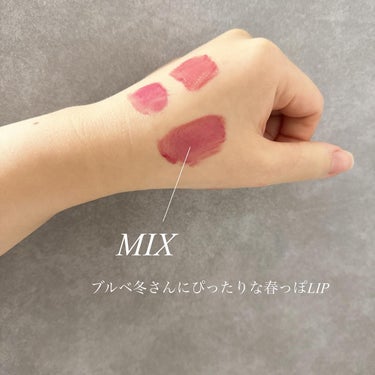 RMK リップジェリーグロス/RMK/リップグロスを使ったクチコミ（4枚目）