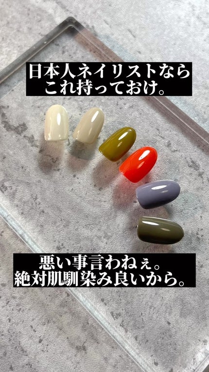 を使ったクチコミ(1枚目)